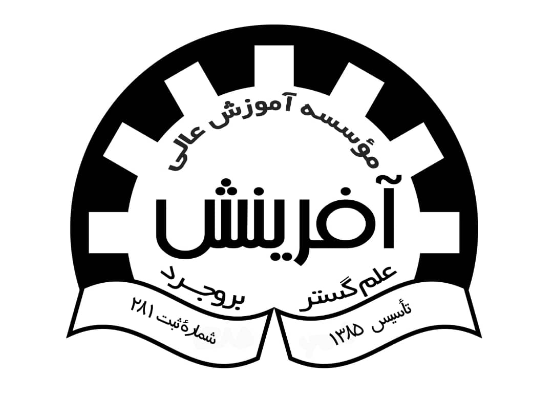 دانشگاه آفرینش